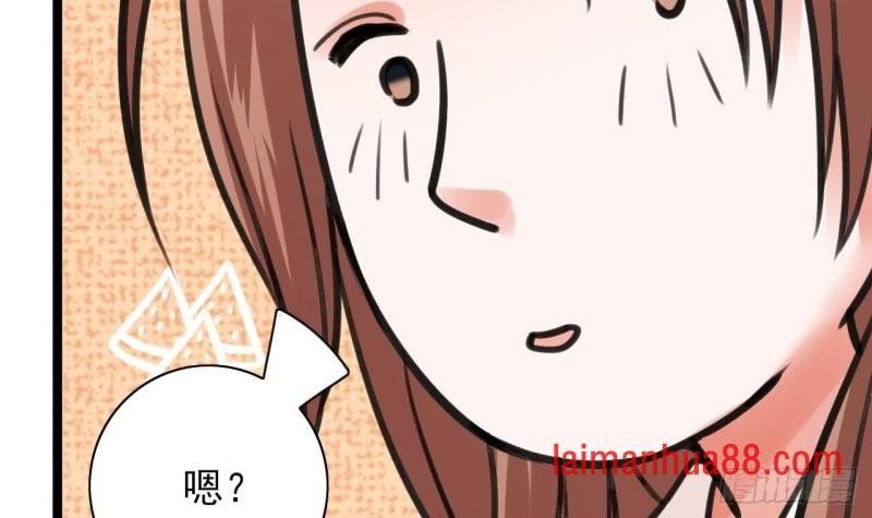 第41话 太子帮帮本王