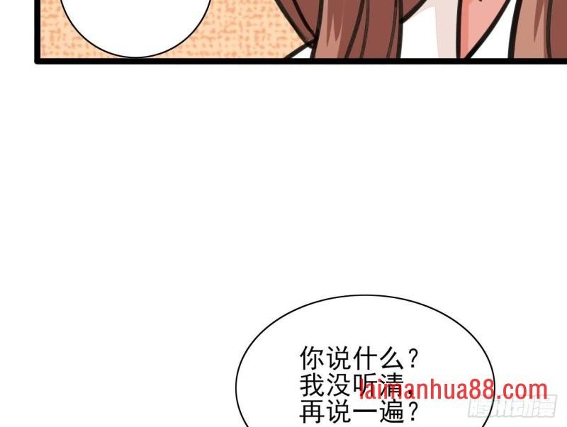 第41话 太子帮帮本王