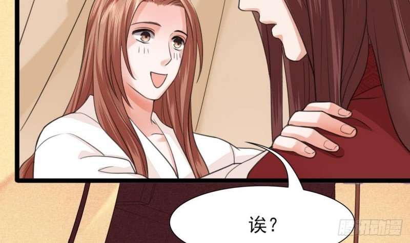 第42话 休想赶本太子走