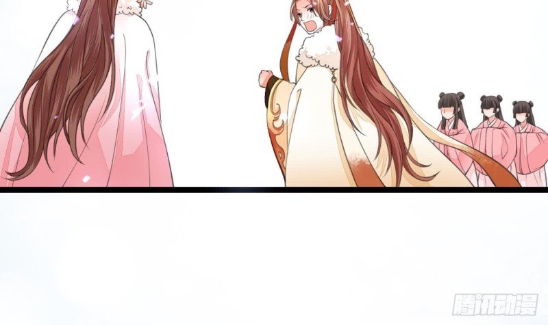 第43话 太子出使