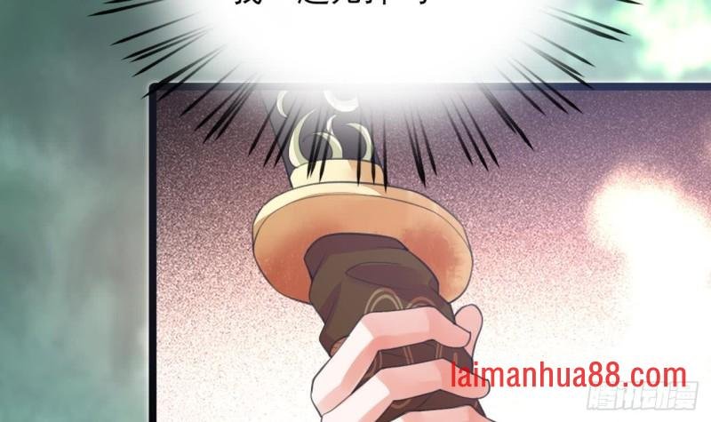 第43话 太子出使