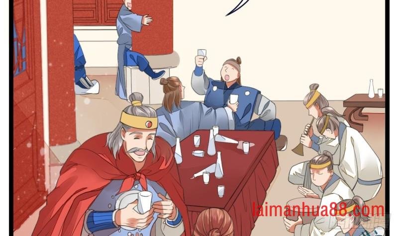 第44话 烈儿是太子的人了
