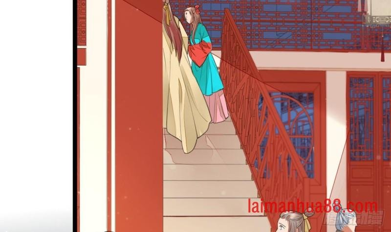 第44话 烈儿是太子的人了