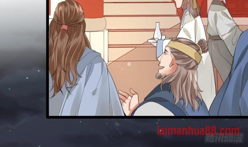 第44话 烈儿是太子的人了