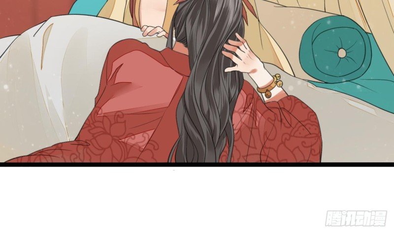 第44话 烈儿是太子的人了
