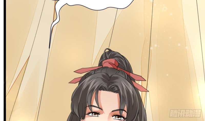 第44话 烈儿是太子的人了