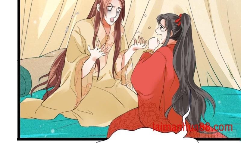第44话 烈儿是太子的人了