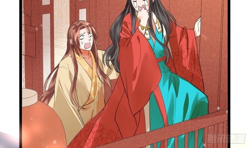 第44话 烈儿是太子的人了