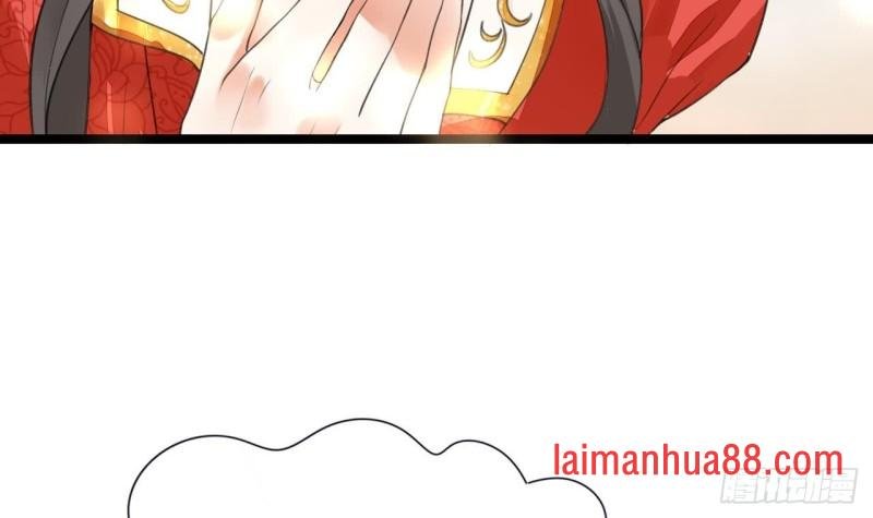 第44话 烈儿是太子的人了