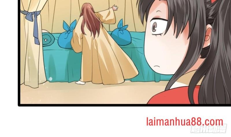 第44话 烈儿是太子的人了