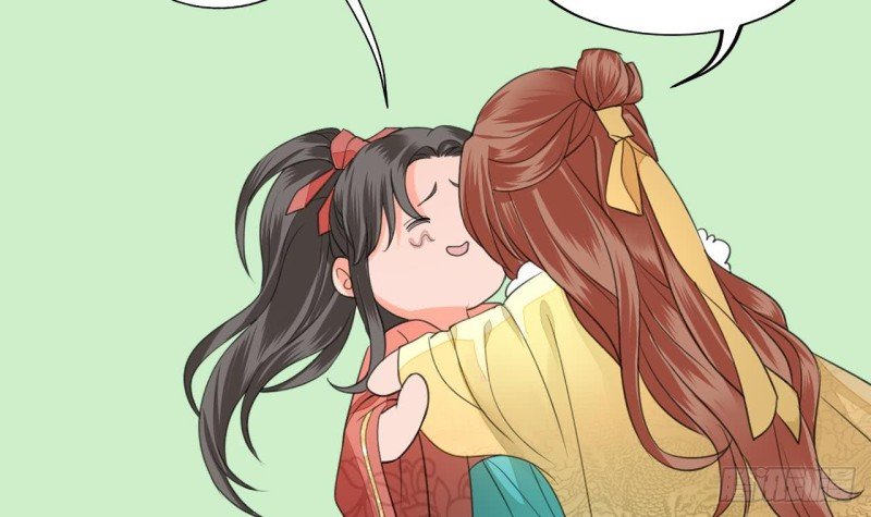 第44话 烈儿是太子的人了