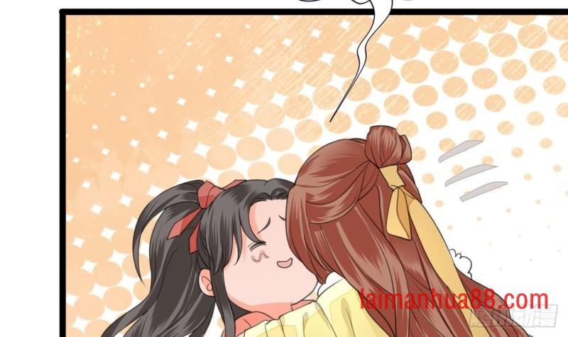 第45话 太子你轻点