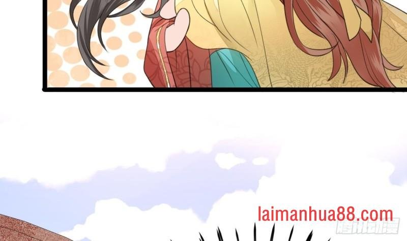 第45话 太子你轻点