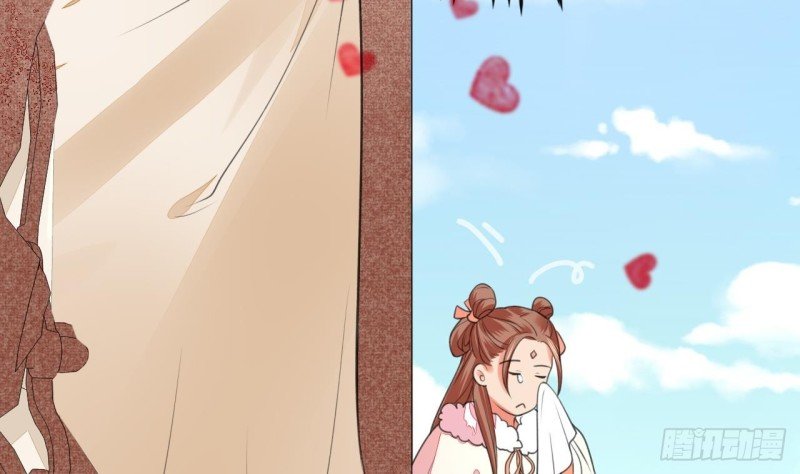 第45话 太子你轻点