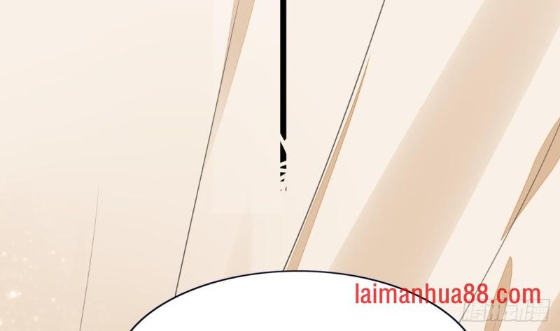 第45话 太子你轻点