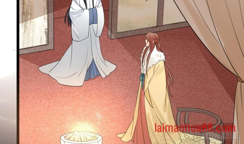 第45话 太子你轻点