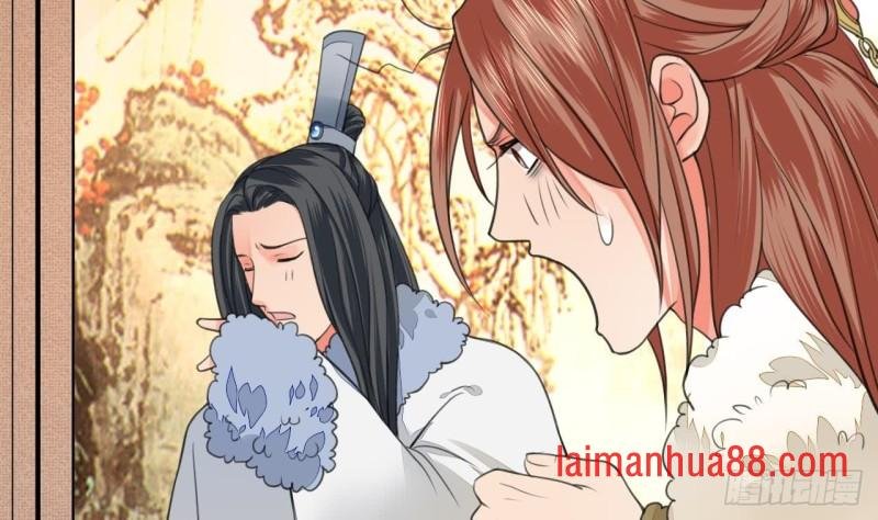 第45话 太子你轻点