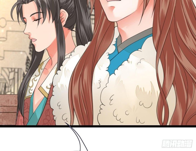 第45话 太子你轻点