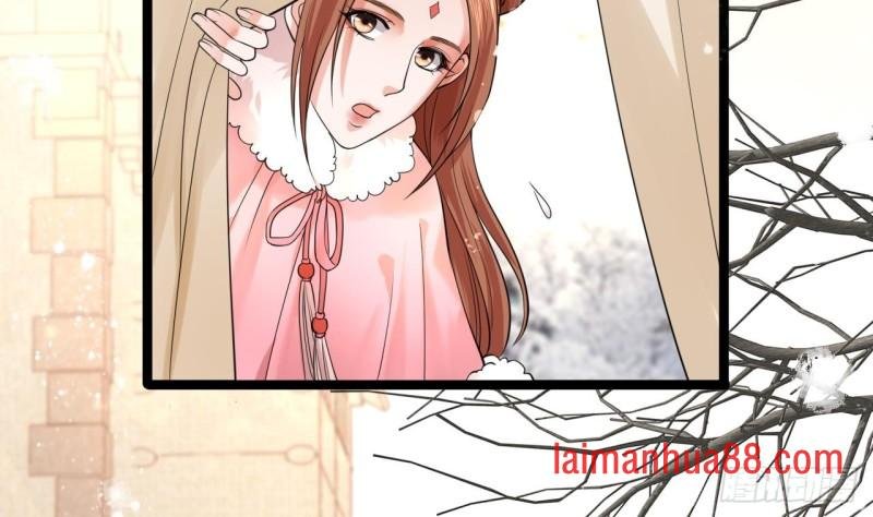 第46话 离王若言