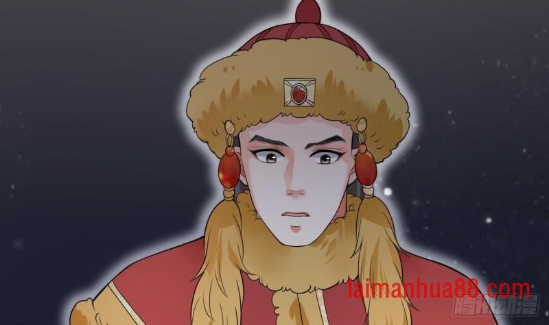 第46话 离王若言