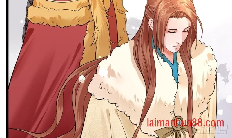 第46话 离王若言
