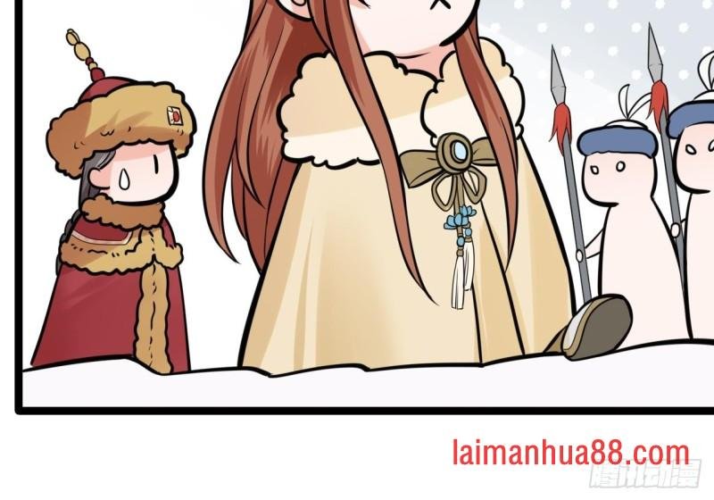第46话 离王若言