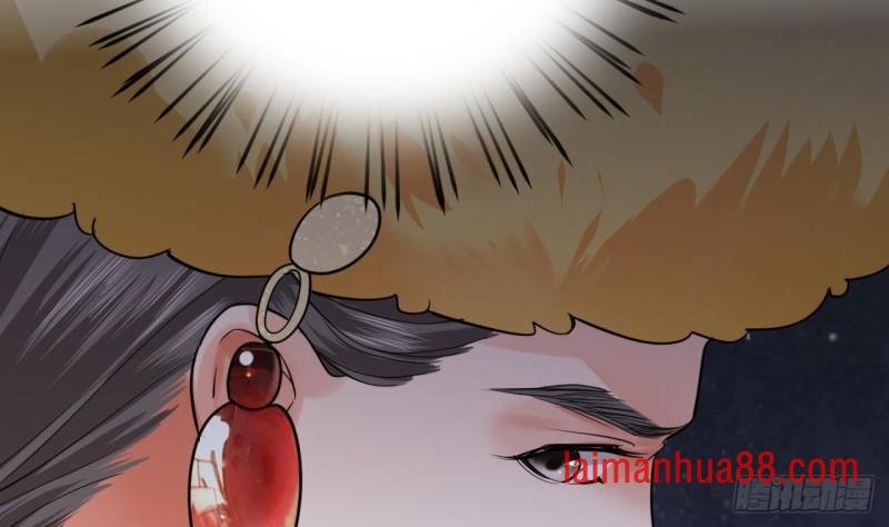 第46话 离王若言