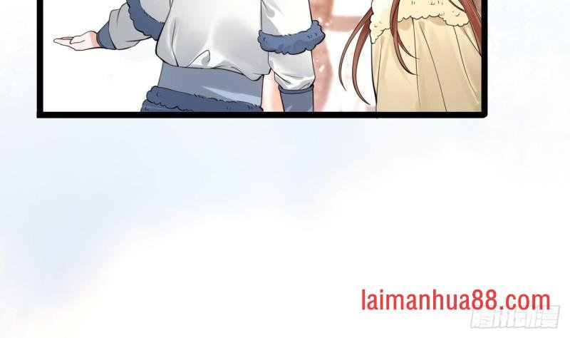 第46话 离王若言