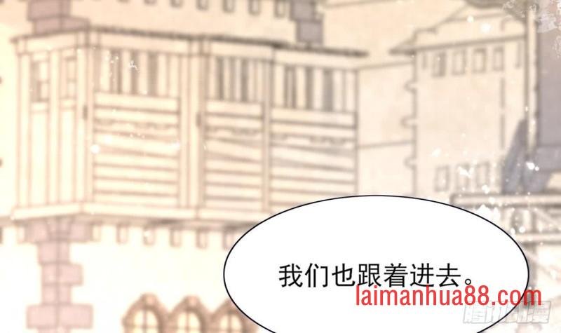 第46话 离王若言