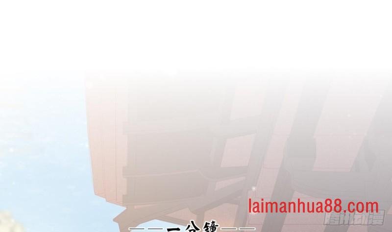 第47话 西雷演算之术