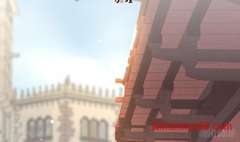 第47话 西雷演算之术