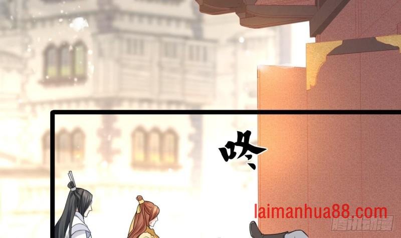 第47话 西雷演算之术