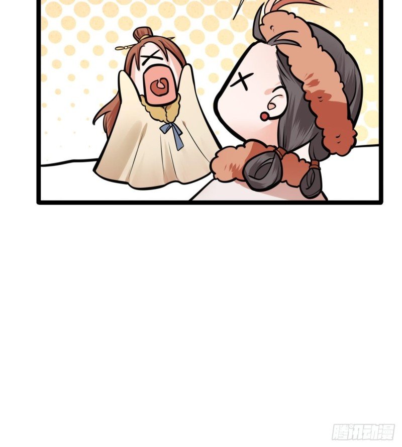 第47话 西雷演算之术