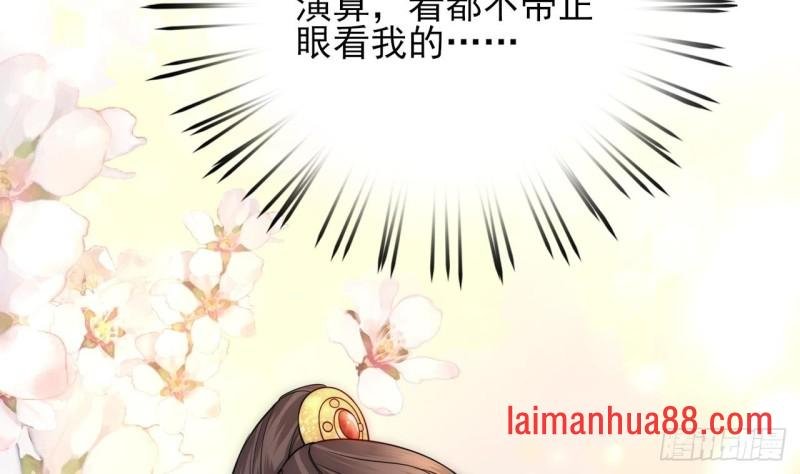 第47话 西雷演算之术