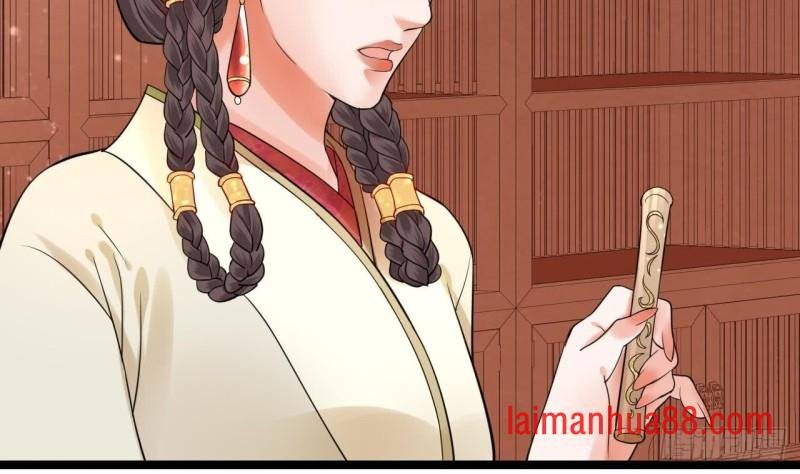 第47话 西雷演算之术