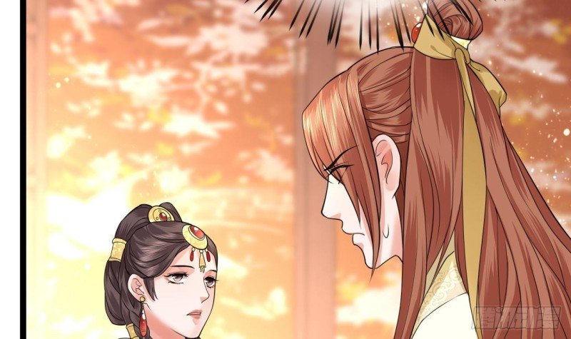 第48话 成功说服三公主
