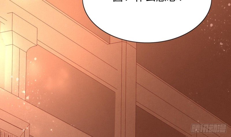 第48话 成功说服三公主