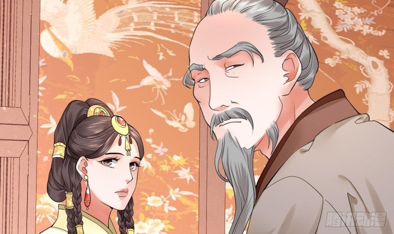 第48话 成功说服三公主