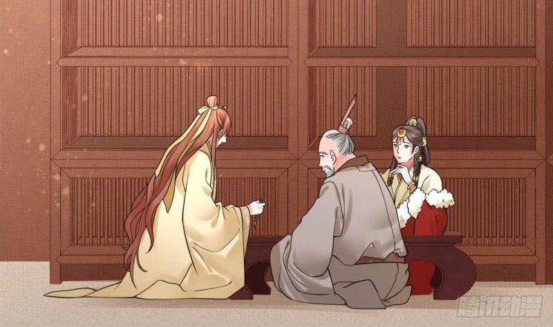 第48话 成功说服三公主