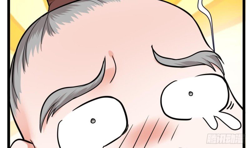 第48话 成功说服三公主