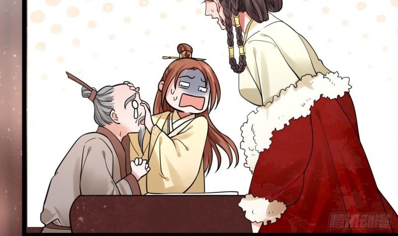 第48话 成功说服三公主