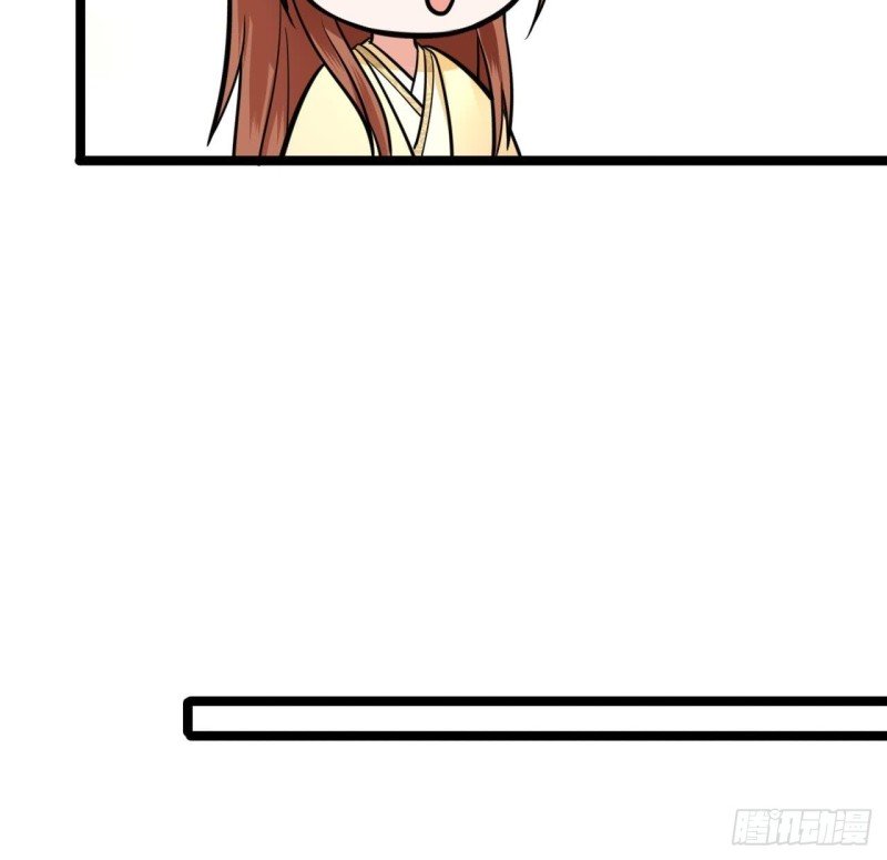 第48话 成功说服三公主