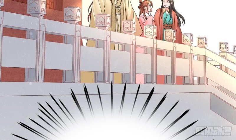 第48话 成功说服三公主