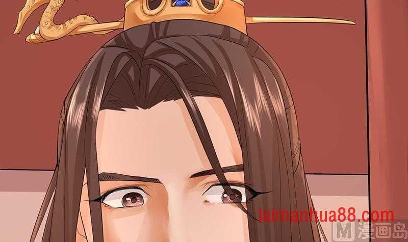 第04话 太子是个受虐狂？