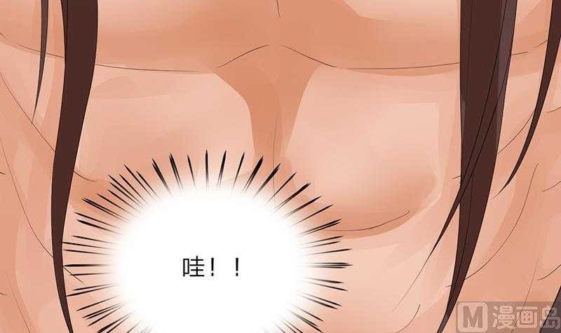 第04话 太子是个受虐狂？