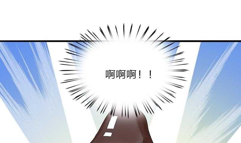 第04话 太子是个受虐狂？