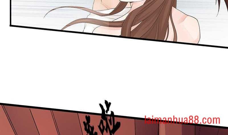 第04话 太子是个受虐狂？