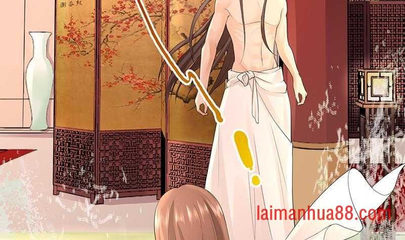 第04话 太子是个受虐狂？