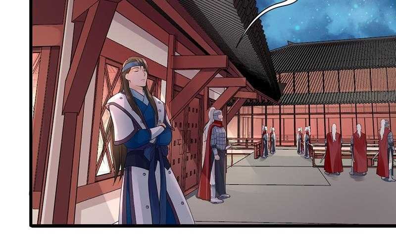 第04话 太子是个受虐狂？