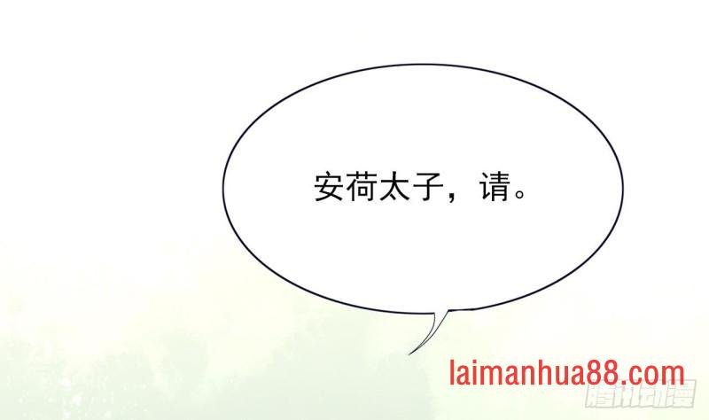 第51话 才华横溢，再惊众人